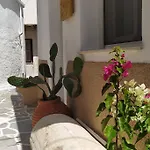 Naxion Esti - διαμονή στην παλιά χώρα της νάξου *