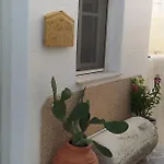 Naxion Esti - διαμονή στην παλιά χώρα της νάξου * Naxos City