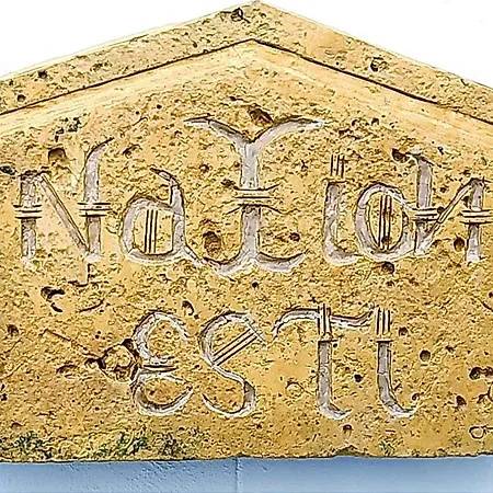 Naxion Esti - διαμονή στην παλιά χώρα της νάξου