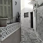 Casa vacanze Naxion Esti - διαμονή στην παλιά χώρα της νάξου