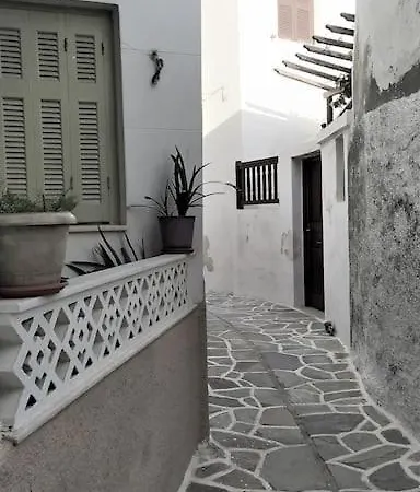 Casa de Férias Naxion Esti - διαμονή στην παλιά χώρα της νάξου